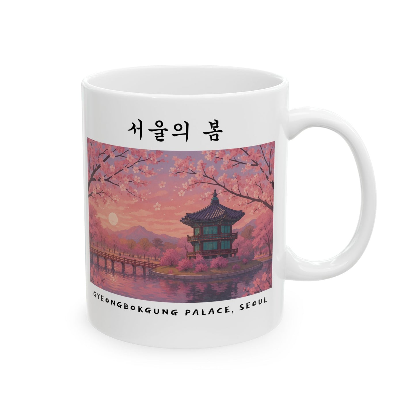 Spring in Seoul Aesthetic Mug