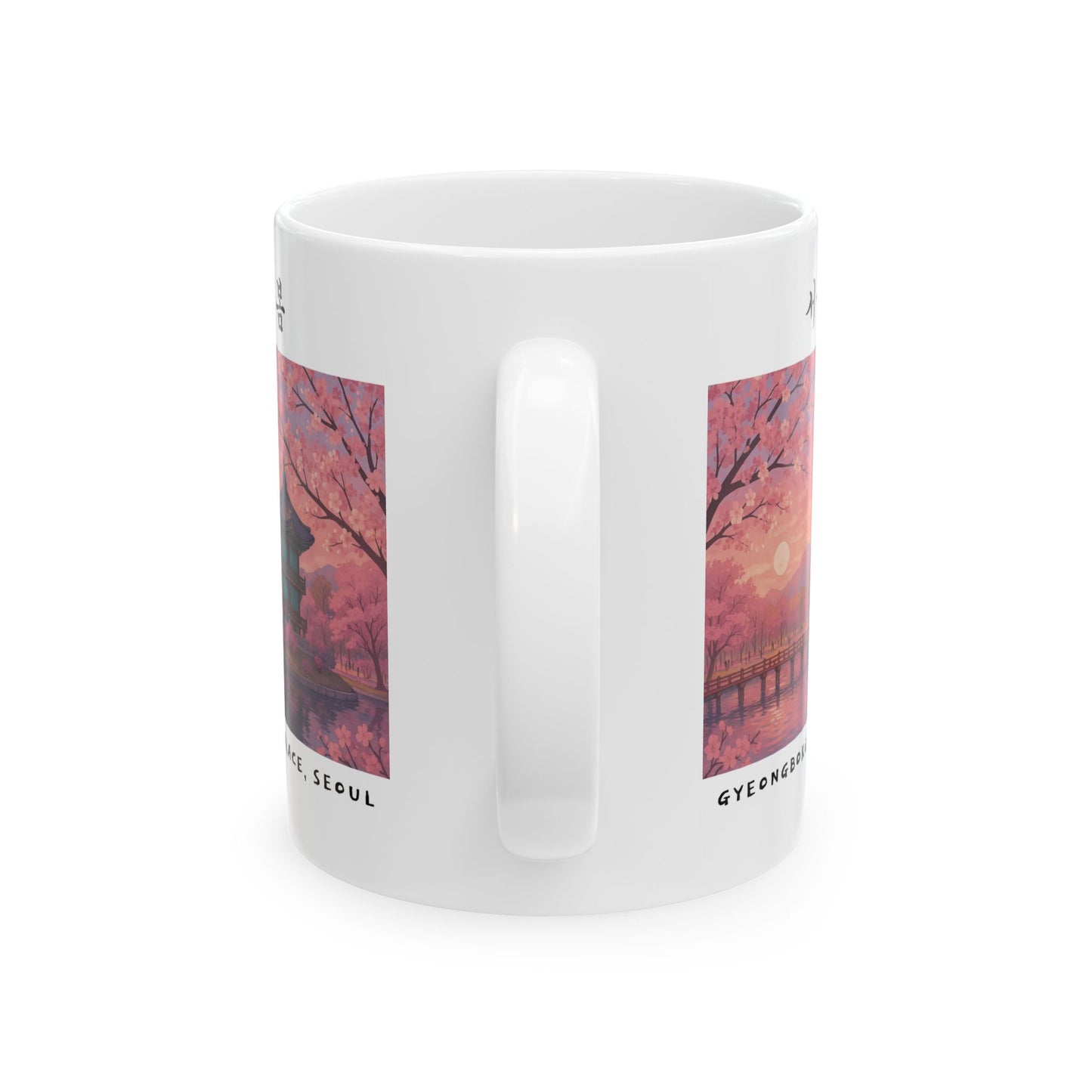 Spring in Seoul Aesthetic Mug