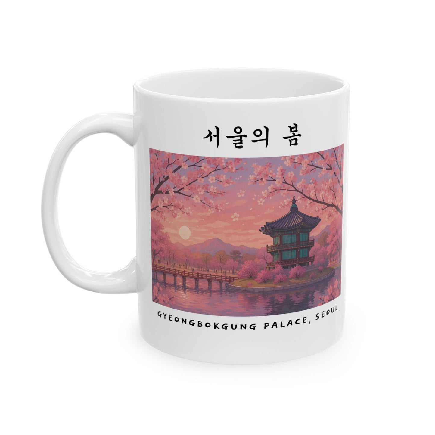 Spring in Seoul Aesthetic Mug