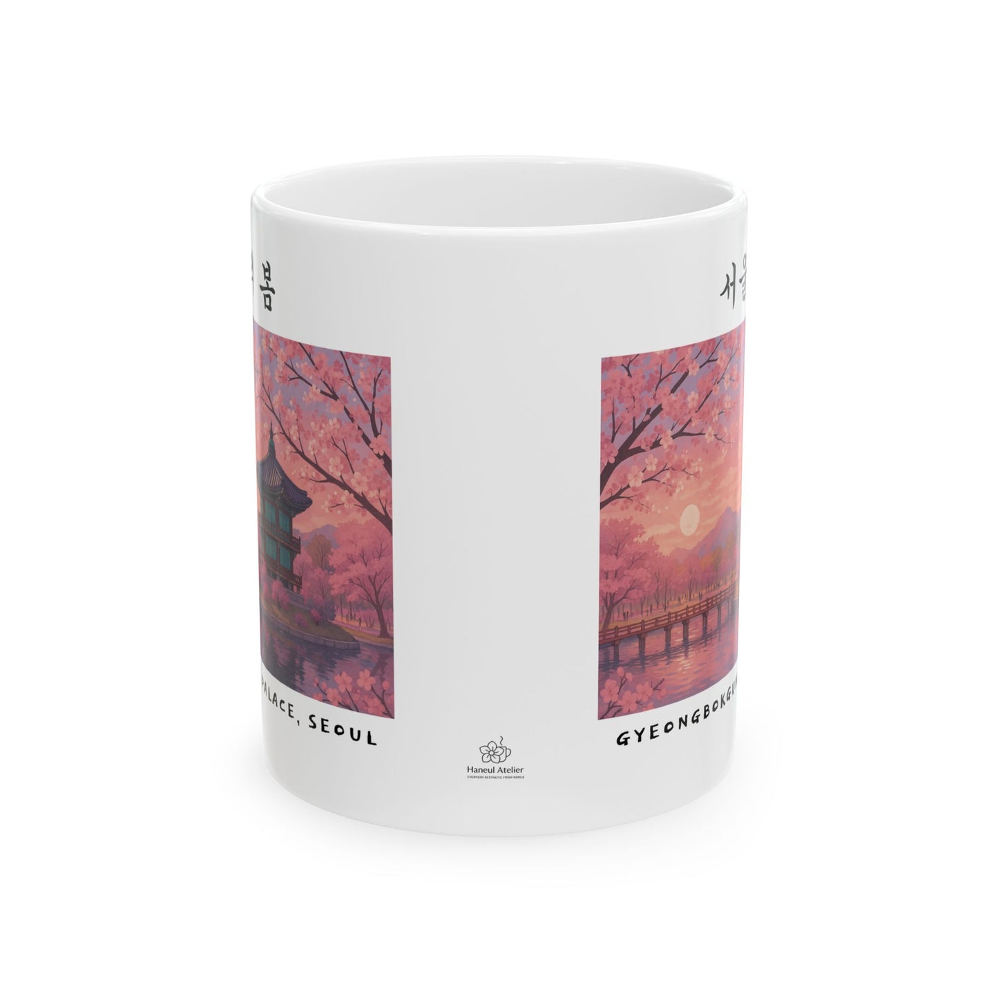 Spring in Seoul Aesthetic Mug