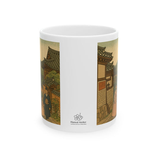 Hanbok Family in Bukchon Hanok Village Aesthetic Mug