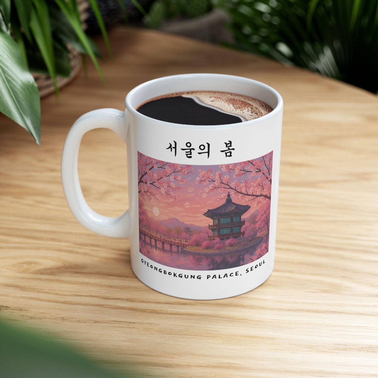 Spring in Seoul Aesthetic Mug